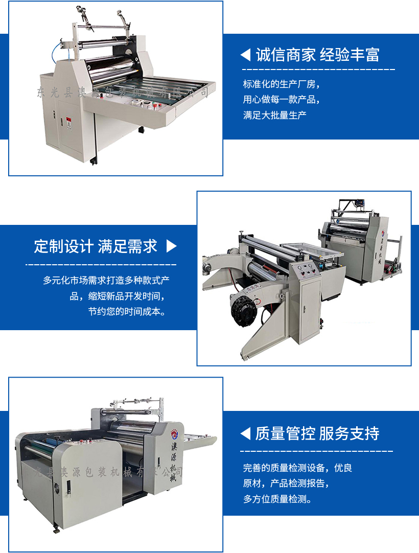 1596451402975457.jpg 产品优势.jpg