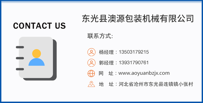 1596451469406765.jpg 联系方式.jpg